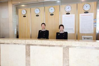 Xinyue Hotel - Guangzhou Shipai Zewnętrze zdjęcie